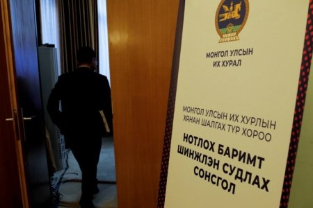 Сонсголд Н.Тавинбэх, Н.Батбаяр нар гэрчээр оролцохоор иржээ
