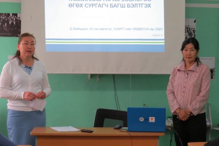  Булган аймагт ДЭМБ-ын санхүүжилттайгаар НЭМҮТ-өөс  тамхинаас гарах зөвлөгөө сургалтыг зохион байгууллаа.