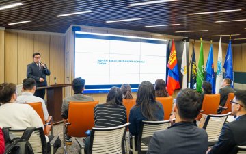 “Гадаад худалдааны гэрээ, хэлэлцээр хийхэд анхаарах асуудал” сэдэвт хэлэлцүүлэг зохион байгуулагдлаа