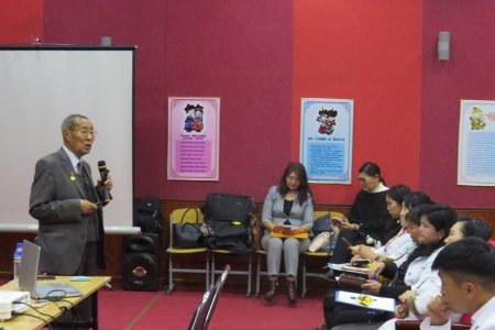 “Багш шавийн эрдмийн уулзалт - 2019” уулзалт зөвлөгөөн