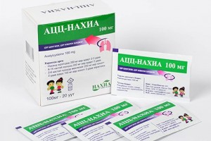 АЦЦ - Нахиа 100 мг, №20 (Ацетилцистеин)