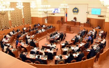 Дампуурлын тухай хуулийг шинэчлэн найруулж Төлбөрийн чадваргүйдлийн тухай хууль болгон УИХ-аар хэлэлцэж байна