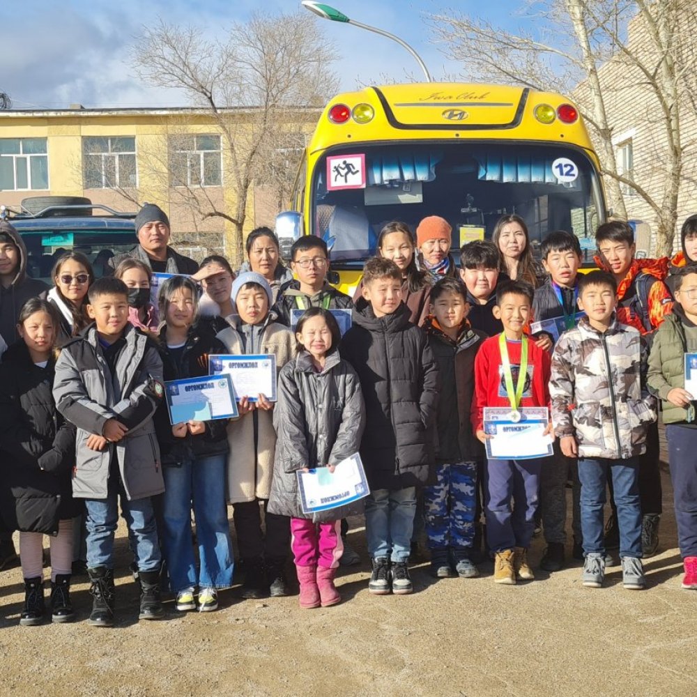 АМЖИЛТЫН БУУХИА