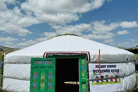 ОНХсангийн хөрөнгөөр 5 ханатай гэртэй болов