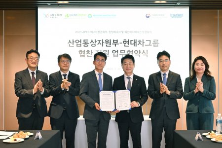 Hyundai Motor Group to Provide Electrified Official Vehicles for 2025 APEC Clean Energy Summit