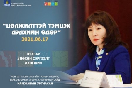 200 орчим га талбайд цөлжилттэй тэмцэх ажлыг хийж гүйцэтгэхээр төлөвлөжээ