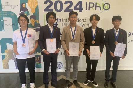 OLYMPIAD ACHIEVEMENT