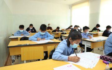 ЕБС-ИЙН СУРАЛЦАГЧДЫН СУРЛАГЫН ХОЦРОГДЛЫГ ТОДОРХОЙЛОХ “ОНОШЛОХ ҮНЭЛГЭЭ” ЭХЭЛЛЭЭ