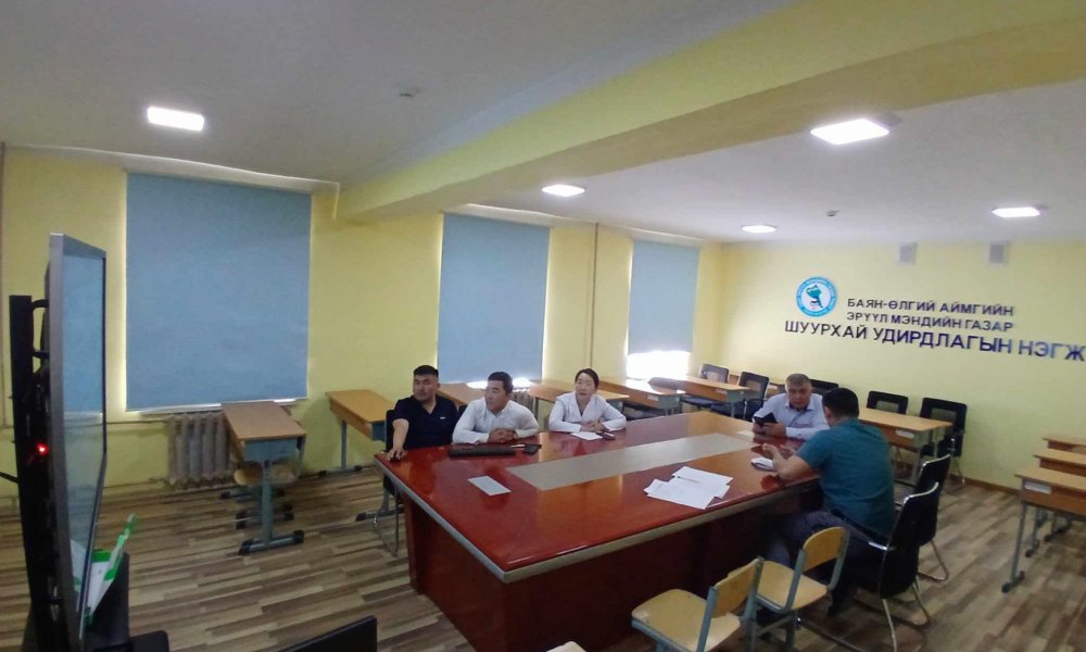 “Зоонозын халдварт өвчнөөс урьдчилан сэргийлэх ажлыг  эрчимжүүлэх” сэдэвт цахим сургалт зохион байгууллаа.