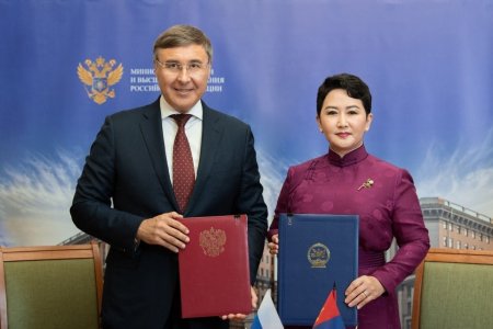 МОНГОЛ УЛС, ОХУ-ЫН ЯАМД ХООРОНД ХАМТРАН АЖИЛЛАХ БАРИМТ БИЧИГТ ГАРЫН ҮСЭГ ЗУРЛАА