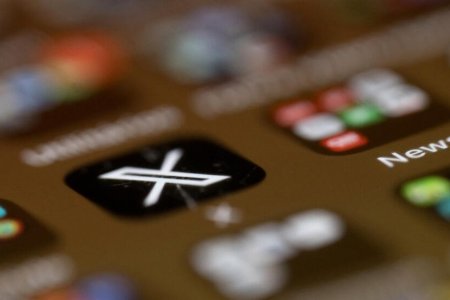 Бразил улсад дэлхийн хамгийн олон хэрэглэгчтэй цахим платформуудын нэг “X” сүлжээг хориглолоо