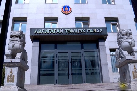ХОМ-ийн хяналт шалгалтаар 23 албан тушаалтнаас дөрвөн албан тушаалтан хууль зөрчсөн нь тогтоогджээ