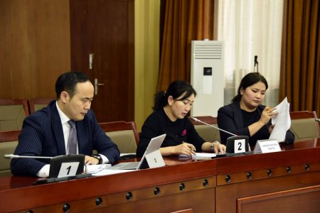 ЭЗБХ-ны хуралдааныг хойшлуулахаар шийдвэрлэлээ