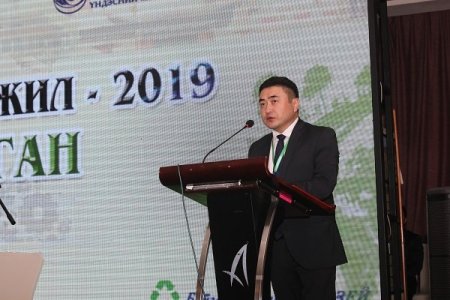 “Музейн хөгжил-2019” чуулга уулзалт Улаанбаатар хотноо эхэллээ