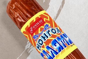 Монгол салями 