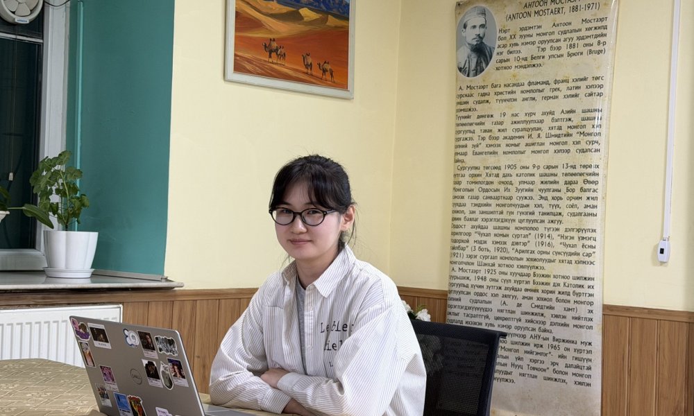 Оюутан судлаач Ч. Өнөрзаяагийн 