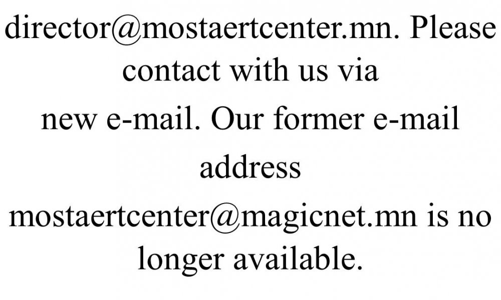 Announcement