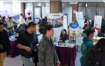 “АЖЛЫН БАЙРНЫ НЭЭЛТТЭЙ ӨДӨРЛӨГ-2026” ЗОХИОН БАЙГУУЛАГДЛАА