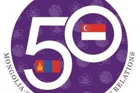 Монгол Сингапурын Хамтын ажиллагаа
