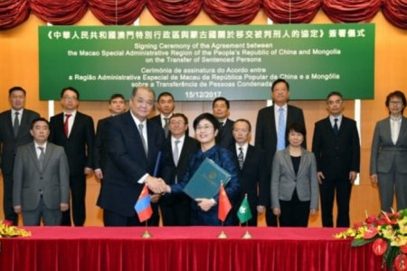 Монгол Улс Макаотой ялтан шилжүүлэх хэлэлцээрийг эцэслэлээ