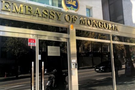 ЭСЯ: Энэ сарын 8-нд үйлдэгдэх чартер нислэгт дараах иргэд бүртгүүлнэ