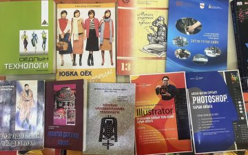 НОМЫН ӨДРҮҮД-2025 