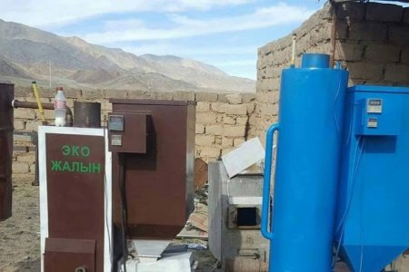Залуу зохион бүтээгч нэг цэнэглэлтээр долоо хоног ажиллах эко зуух бүтээжээ