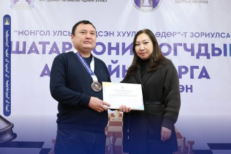 ШАТАР СОНИРХОГЧДЫН АЙМГИЙН АВАРГА ШАЛГАРУУЛАХ ТЭМЦЭЭН ӨВӨРХАНГАЙ АЙМАГТ ЗОХИОН БАЙГУУЛАГДЛАА. 