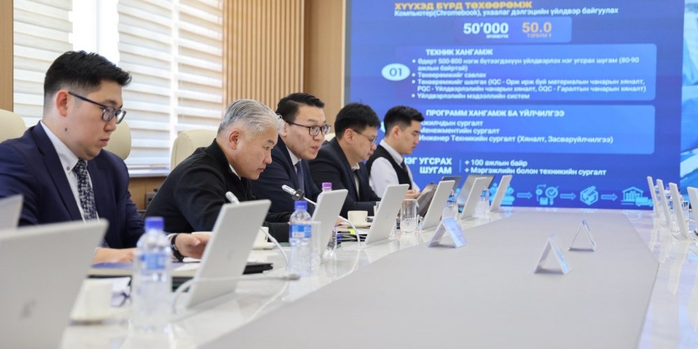 Эдийн засаг, хөгжлийн сайд Ж.Энхбаяр Боловсролын яамны удирдлагуудтай уулзлаа