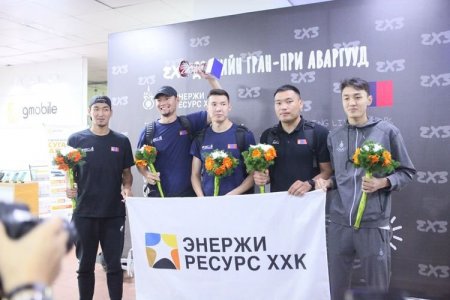 3х3 сагсны Дэлхийн Гранпри-д түргүүлсэн аваргууд эх орондоо ирлээ