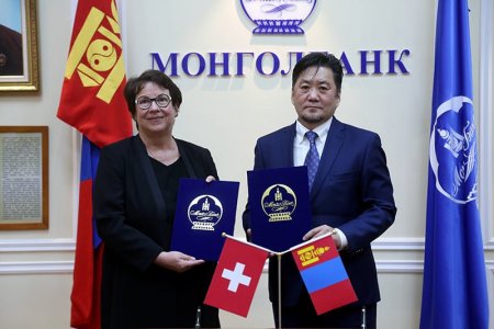 The Bank of Mongolia signed a Memorandum of Understanding with Swiss State Secretariat of Economic Affairs (SECO) concerning a technical assistance in selected areas of central bank operations.