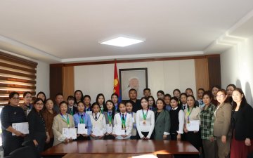 МОНГОЛ БИЧГИЙН ОЛИМПИАД АМЖИЛТТАЙ ЗОХИОН БАЙГУУЛАГДЛАА.