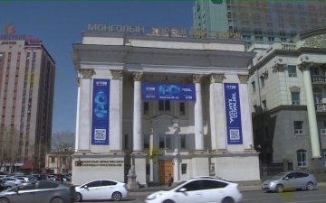 Арилжааны 5 банк энэ оны 6-р сарын 30-ны өдрийн дотор нээлттэй хувьцаат компани болох үүрэг хүлээсэн 