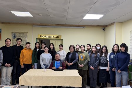 СОЁЛ СУДЛАЛЫН УХААНЫ ДОКТОР (Ph.D), ДЭД ПРОФЕССОР, ЗУРААЧ Д.ТАНГАД “МОНГОЛ СОЁЛЫН СУДАЛГААНЫ УЛАМЖЛАЛ БА ШИНЭ ЧИГ ХАНДЛАГА” СЭДВЭЭР ЛЕКЦ УНШЛАА