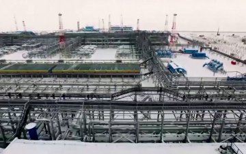 Европын Холбооны гишүүн улсууд эрчим хүчний гүн хямралаас сэргийлэхийн тулд байгалийн хийн үнийн дээд хязгаарыг тогтоов