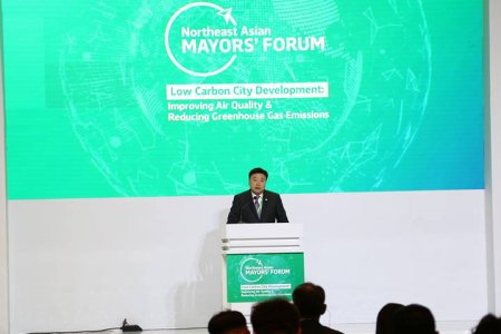 С. Батболд: Байгаль орчин, ногоон хөгжлийн салбарт Зүүн хойд Азийн хотууд бодлогоо нэгтгэнэ