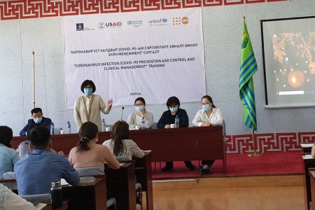 “КОРОНАВИРУСТ ХАЛДВАРЫН СЭРГИЙЛЭЛТ, ХЯНАЛТ БА ЭМНЭЛЗҮЙН МЕНЕЖМЕНТ” СЭДЭВТ СУРГАЛТ ЗОХИОН БАЙГУУЛАГДЛАА