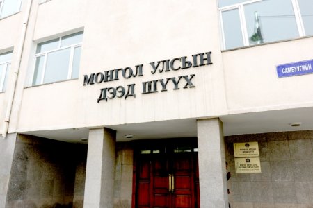 Хоёр нам Монгол Улсад улс төрийн үйл ажиллагаа явуулах эрхтэй болов