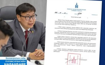 ХОТХОНЫ БАГА СУРГУУЛЬ БАЙГУУЛАХ БОЛОМЖ БҮРДЛЭЭ