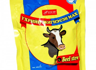 ҮХРИЙН ЖИГНЭСЭН МАХ