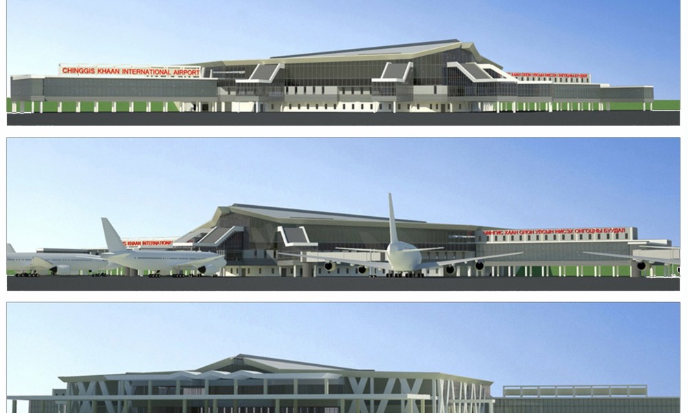 Шинэ нисэх буудлын төсөл