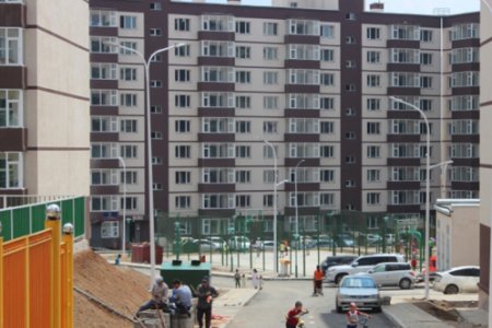 ИПОТЕКИЙН САНХҮҮЖИЛТЭД 313 ТЭРБУМ ТӨГРӨГ ОЛГООД БАЙНА