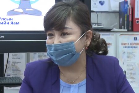 LIVE: Бясалгалын багш Д.Гантөгс: COVID-19 Сэтгэлийн амар амгалан байдал
