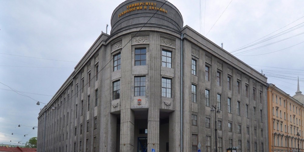 Санкт-петербургский государственный университет промышленных технологий и дизайна (СПбГУПТД)