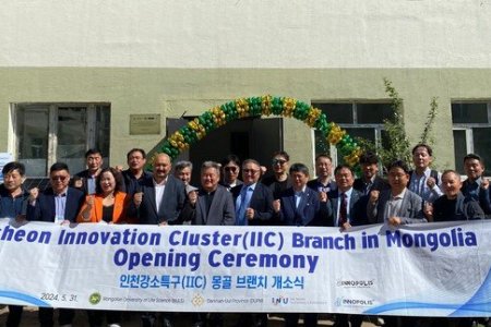 GROWOOL ХХК Солонгосын Инчоны үндэсний их сургууль, Дархан - ХААИС Агроэкологи, бизнесийн сургуультай шинэлэг түншлэл байгууллаа.