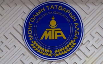 Нэг сая хүртэлх төгрөгийн худалдан авалтад НӨАТ-ын буцаалтыг 5 хувь болгохоор НӨАТ-ын хуулийн өөрчлөлтөд тусгажээ