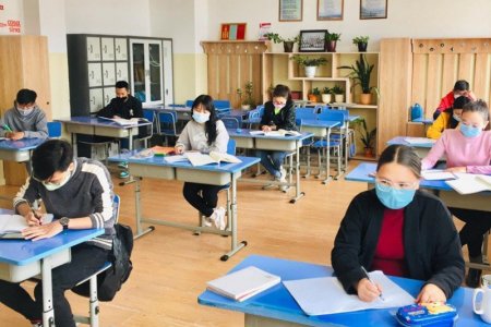 Элсэлтийн ерөнхий шалгалтад бэлтгэх давтлага эхэллээ