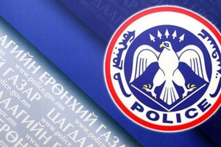 Бусдаас 1,2 тэрбум төгрөг залилсан байж болзошгүй хэргийг шалгаж байна