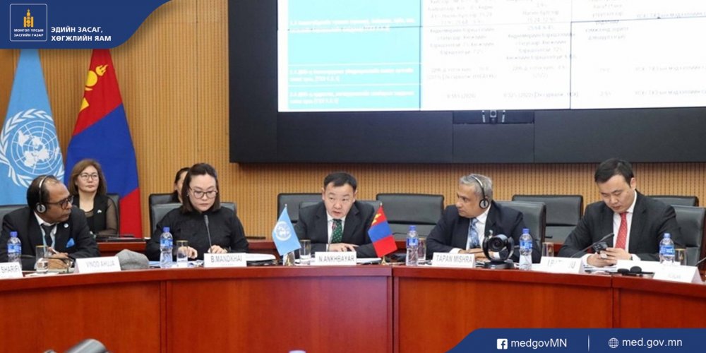 Монгол Улсын Засгийн газар, НҮБ-ын хамтарсан Удирдах хорооны ээлжит хурал амжилттай зохион байгуулагдлаа. 