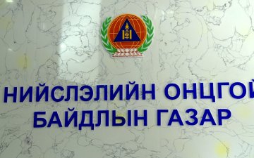 Гол усанд осолдвол 1-3 секундийн хугацаанд амиа алдах эрсдэлтэй